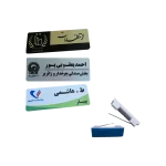 اتیکت طلایی نقره ای سفید سه دهم میل سوزنی