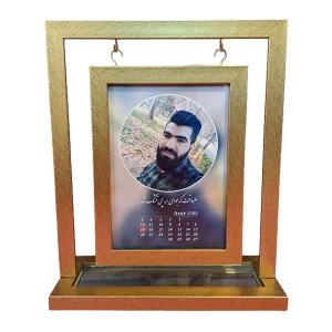 قاب عکس آویز قلاب 20 در 30
