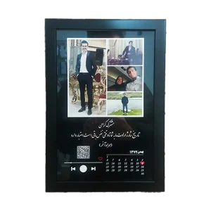 قاب عکس پی وی سی شیشه ای 20 در 30