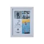 قاب عکس پی وی سی شیشه ای A5