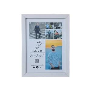 قاب عکس پی وی سی شیشه ای A5