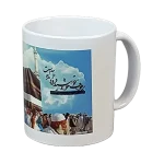 لیوان شب نما