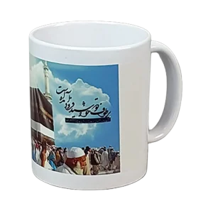 لیوان شب نما